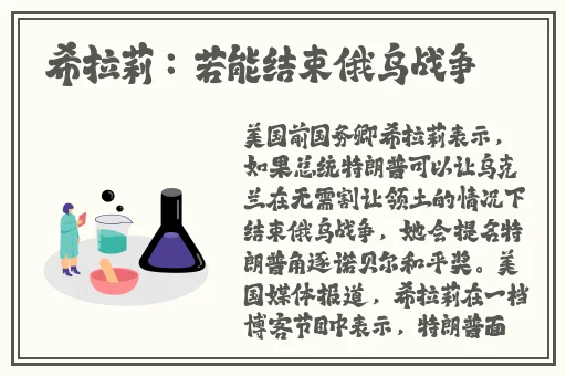 naturaglace性孕妇