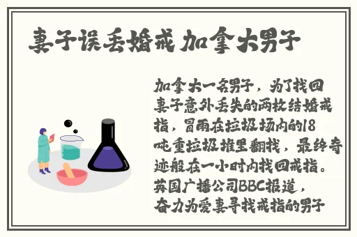 男生和女生差差差很痛软件免费下载
