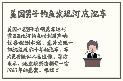 91久久国产口精品久久久久