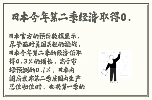 911反差婊吃瓜黑料网曝