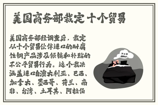 **网国产A