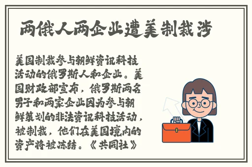 **有码字幕日本